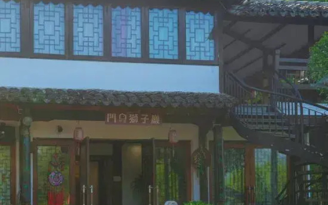 nanxijiang menkou shiziyan homesday