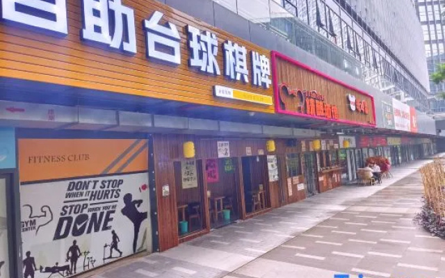 Xiamen Beini Hotel Apartment (Xiamen North Station Branch) – Exterior – Xiamen