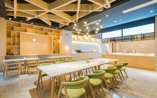 Atour Hotel Nantong Xinghu