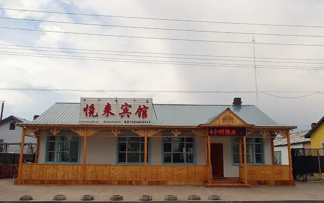 Yue Lai Inn