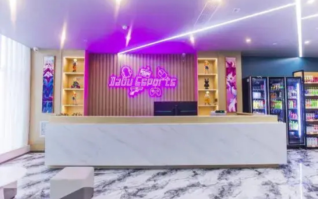 Dagu Theme E-sports Hotel