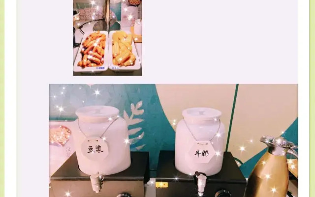 Hanting Hotel Shanghai Waigaoqiao Free Trade Zone Gaojin Road