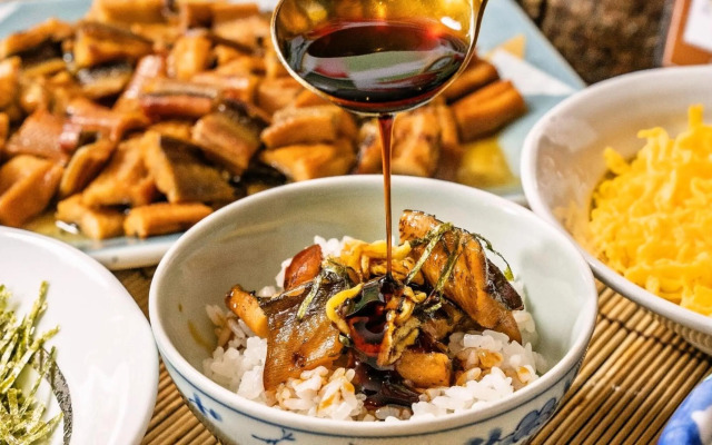 Kyukamura Taishakukyo