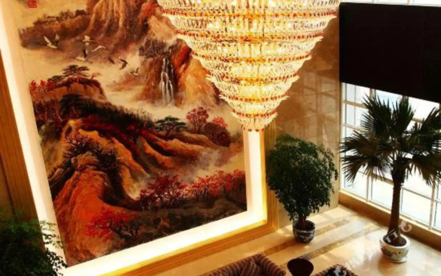 Yanda Guobin Hotel