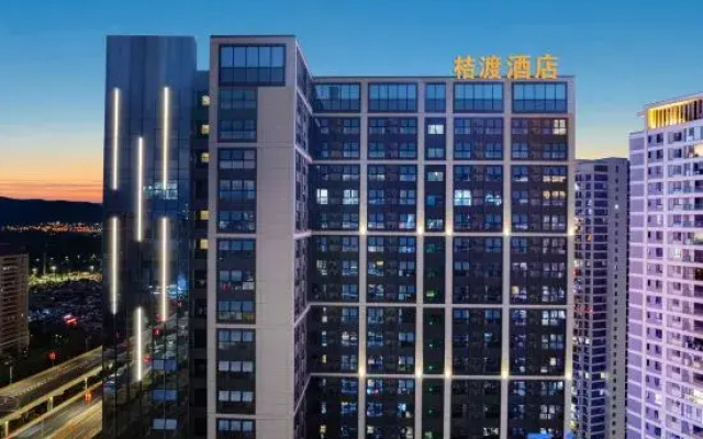 Judu Hotel (Kunming Dianchi Scenic Area Sunac Houhai Branch)