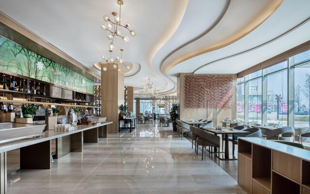 Holiday Inn Changsha Dawangshan by IHG