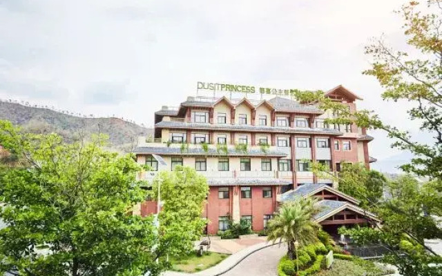 Panzhihua Kanghe Yuedu Wellness Resort