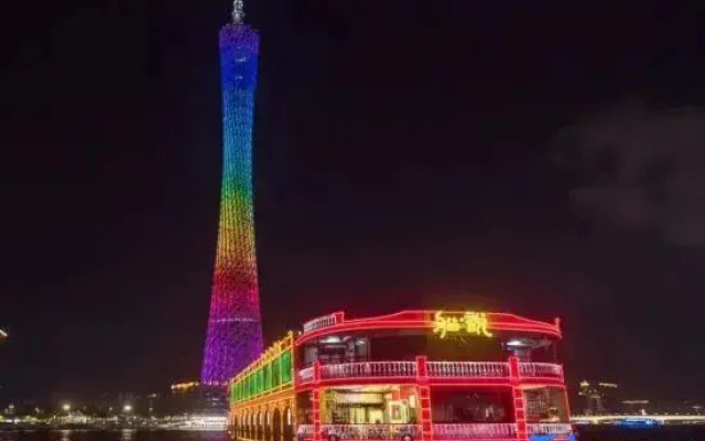 Xing Lun Hotel