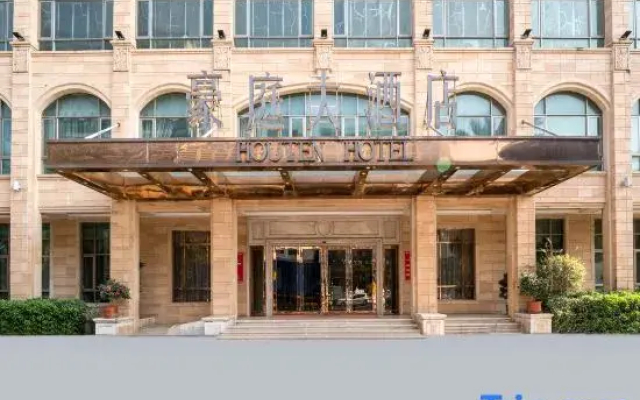 Houten Hotel