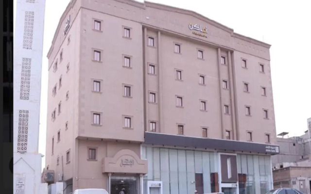 Amaken for furnished apartments