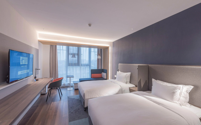 Holiday Inn Express Dengfeng Songshan