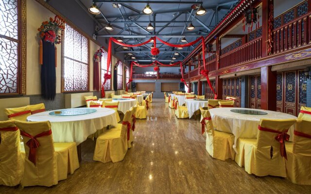 Beijing Wang Fu Jing Jade Hotel