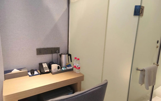 Kyliab Hotel (Guangzhou Railway Station Xiaobei Subway Station)