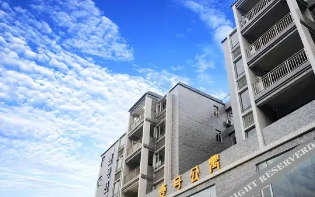 Guangzhou Liuxi No.1 Boutique B&B