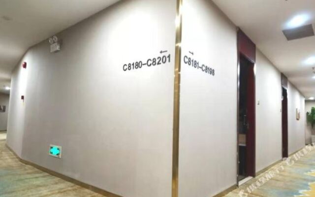 Summer Inn Shenzhen