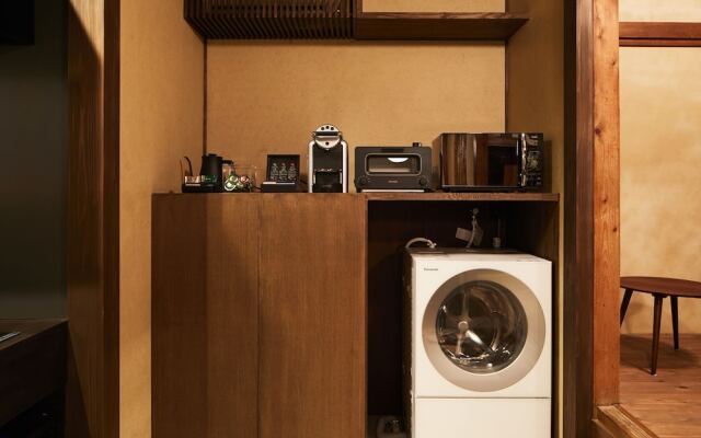 Umeyu No Yado by YADORU KYOTO HANARE