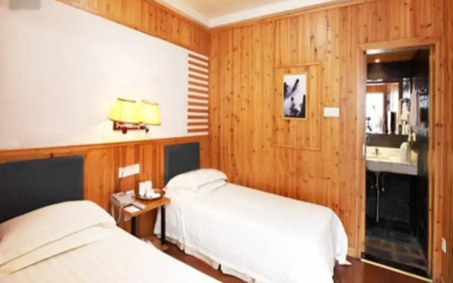 Huangshan Beihai Hotel