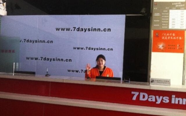 7 Days Inn Taicang Bus Station Branch