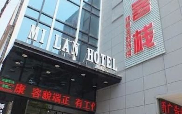 Mi Lan Hotel-tengzhou