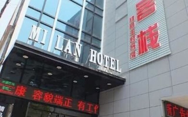 Mi Lan Hotel-tengzhou