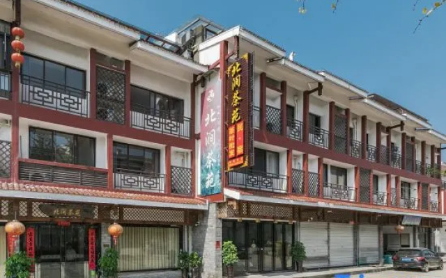 Wuyishan Beijian Chayuan Homestay – Exterior – Nanping