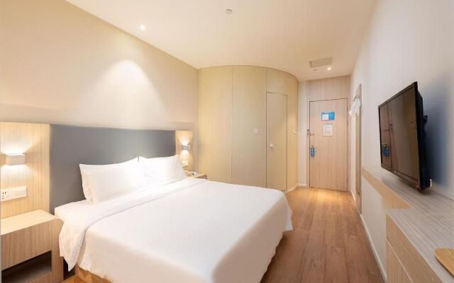 Hanting Hotel Shanghai Caolu Metro Station