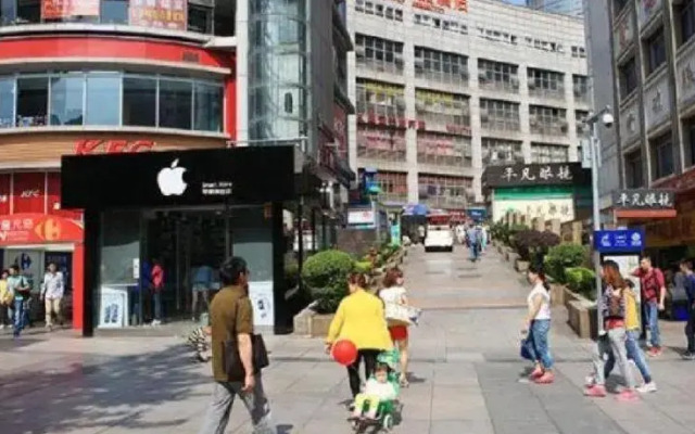 7 Days Premium Hotel Chongqing Yangjiaping Pedestr