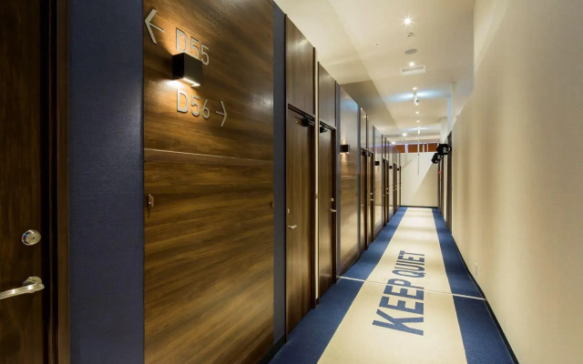 HOTEL THE GATE KUMAMOTO - Hostel