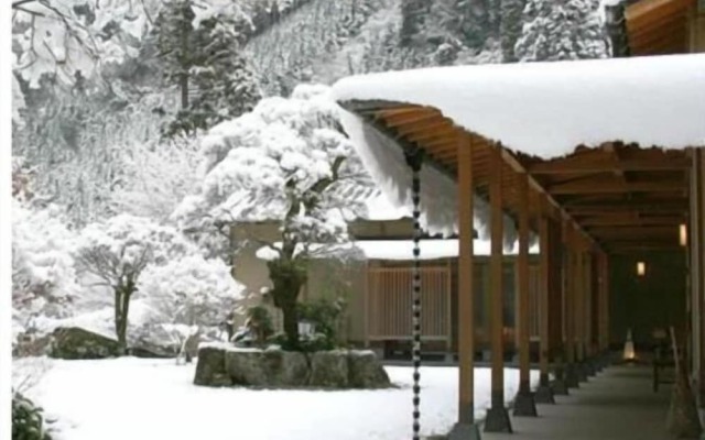 Auberge Funoki
