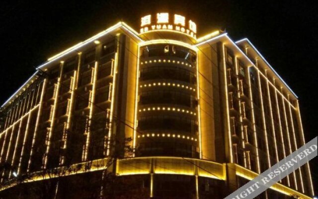 Eryuan Hotel