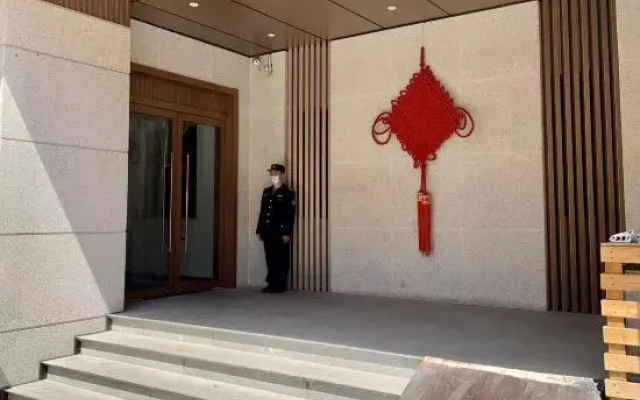 Tiandijia Hotel