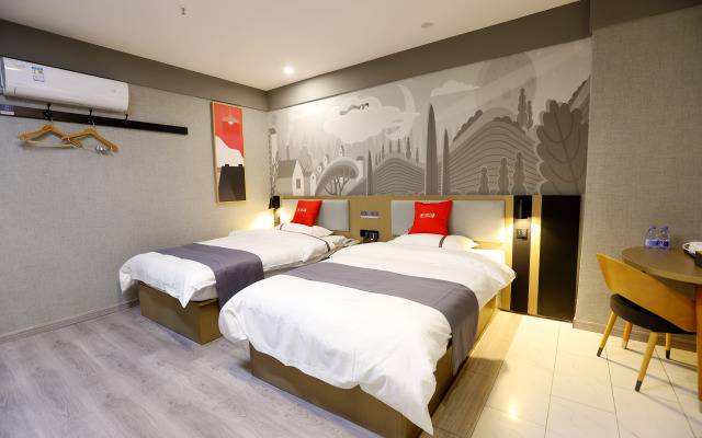 Shankee Hotel (Wuxue Keyun Zhongxinzhan)