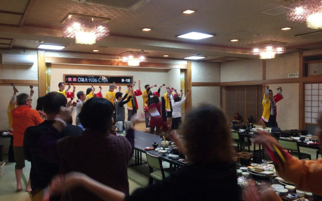 Hotel Takasago