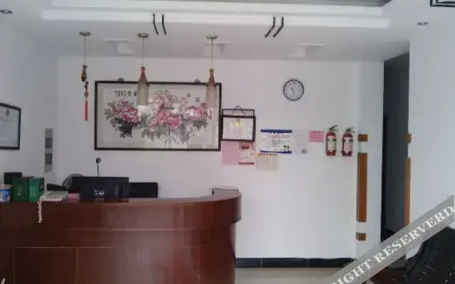 Xuancheng Jingxian Fuguiju Inn