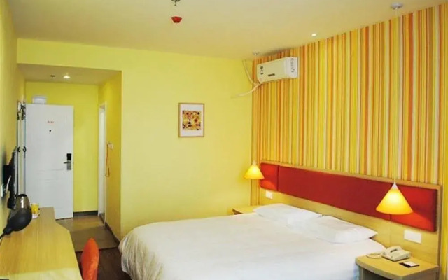 Home Inn Baotou Shifu Road