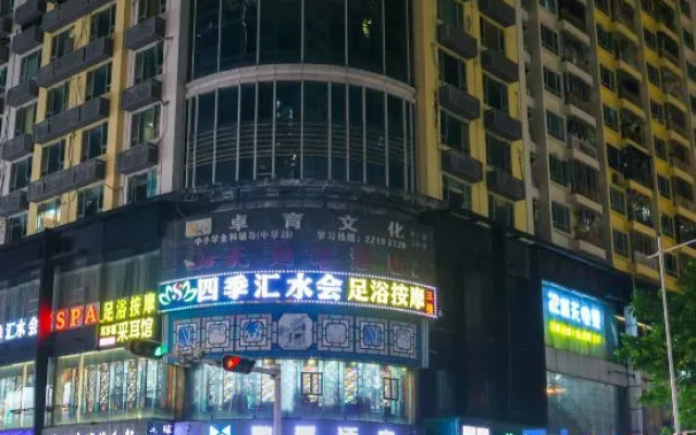 Pengman Hotel (Shenzhen KK100 Diwang Building) – Exterior – Shenzhen