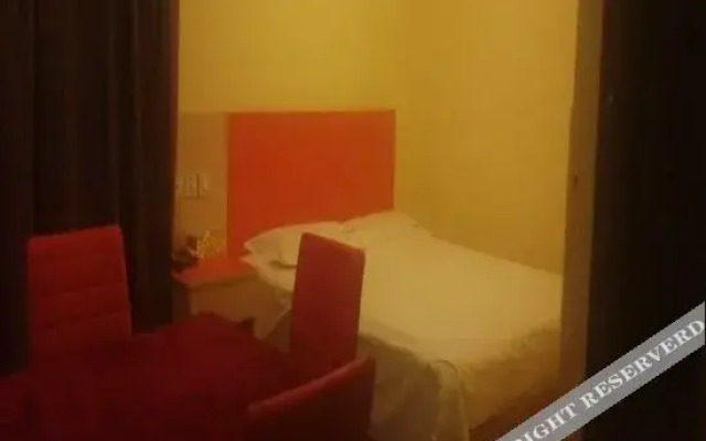 Pujiang Star Inn (Shanghai Yuepu) (Currently unavailable)