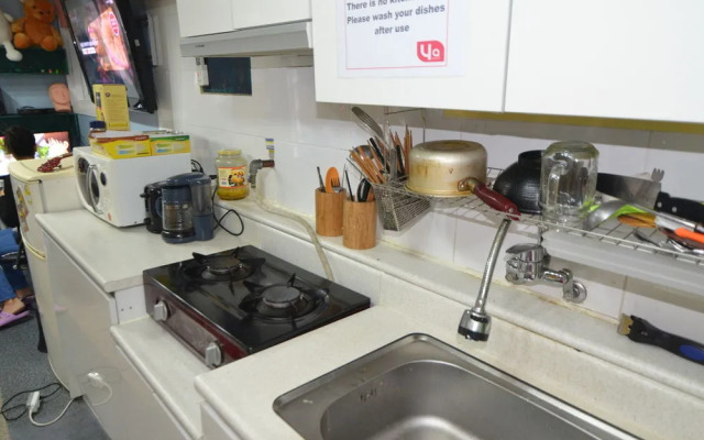 YaKorea Hostel Itaewon