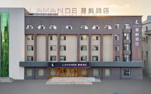 Lavande Hotel Daqing Municipal Government Wanda Plaza Jingliu Street Branch