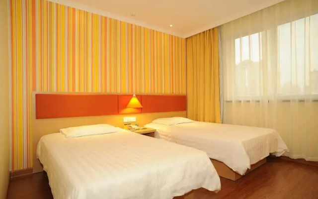 Home Inn