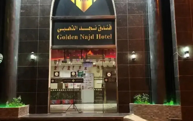 Golden Najd