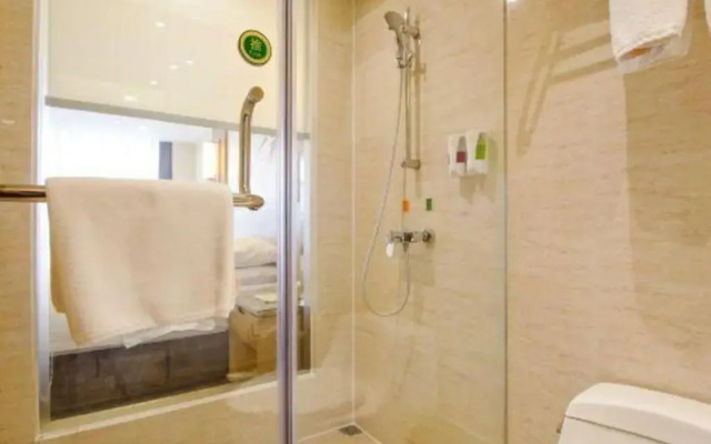 Starway Hotel Zhengzhou East Railway Station