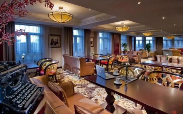 Nanjing Greenland Yuhao Hot Spring Hotel