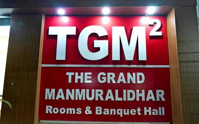 The Grand Manmuralidhar