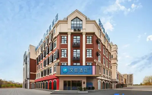 HanTing Hotel (Tianjin Binhai International Airport)