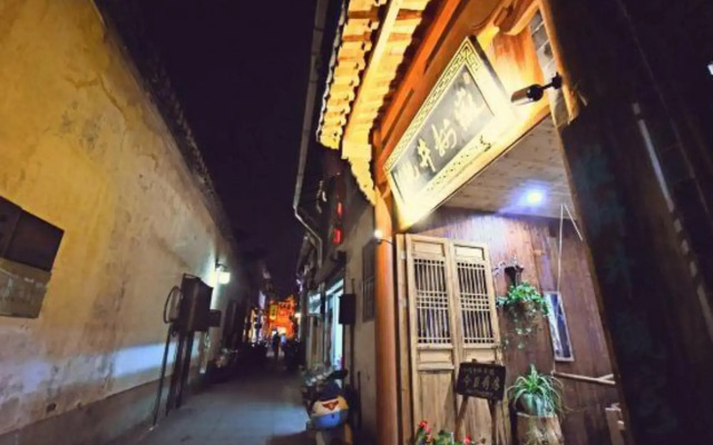 Jingguan Chinese Inn (Huizhou Ancient City)