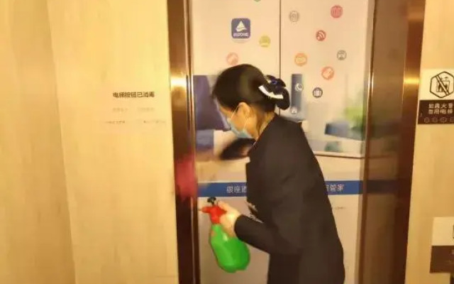 Yucheng Shangcheng Inn