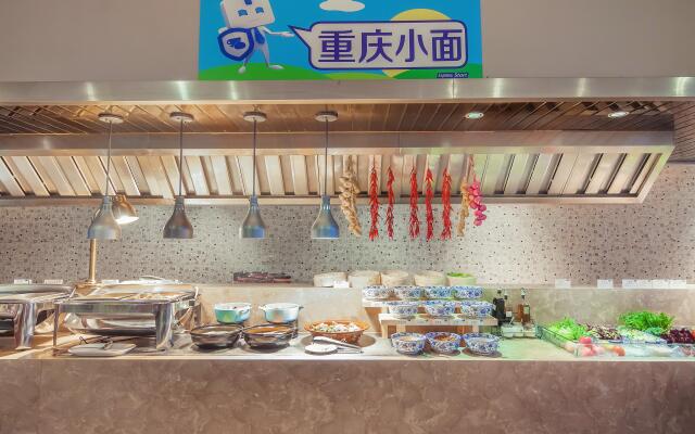 Holiday Inn Express Chongqing Guanyinqiao by IHG
