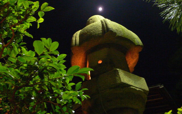 Atami Sekitei