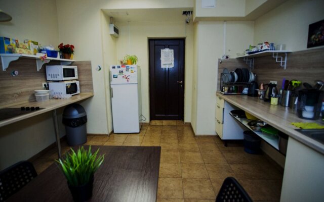 Orange Hotel Chistye Prudy